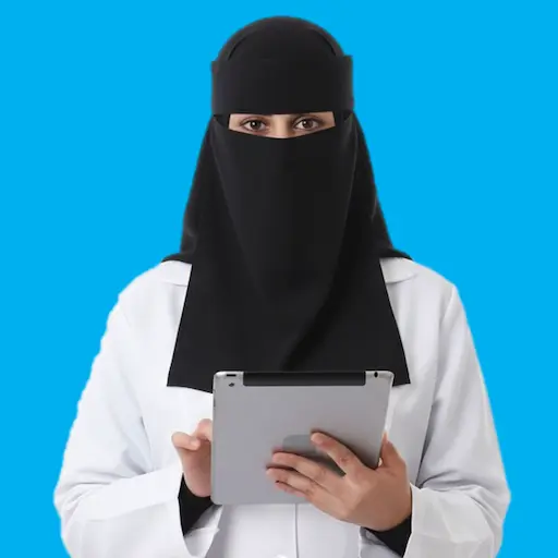 صابرينة اوعقاب